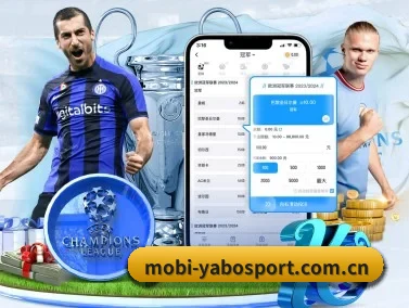 mobi-yabosport.com.cn APP